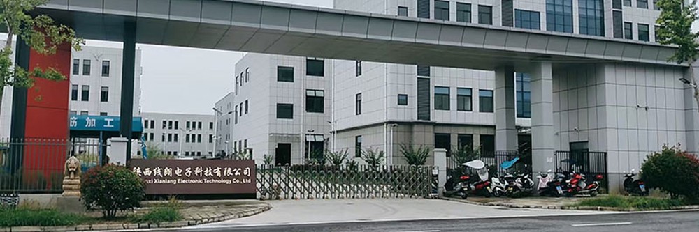 Company News