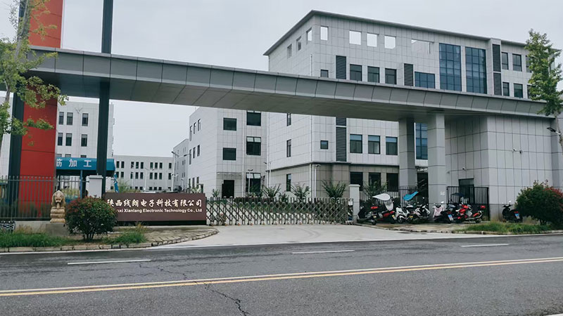 Xianlang Electronics factory
